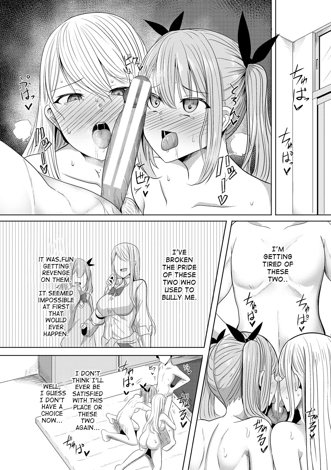 Hentai Manga Comic-Hypno Revenge-Chapter 1-4-122